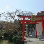 城垣内稲荷神社