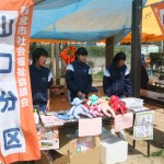 東日本大震災復興支援ブース