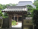 善照寺