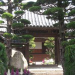 明徳寺