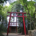 稲荷山