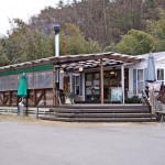 山のパン屋 山のパン屋