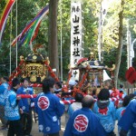 山王神社秋祭り