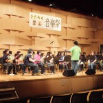 2/15 “きたろく里山音楽祭2015”　開催