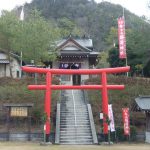 丸山稲荷神社