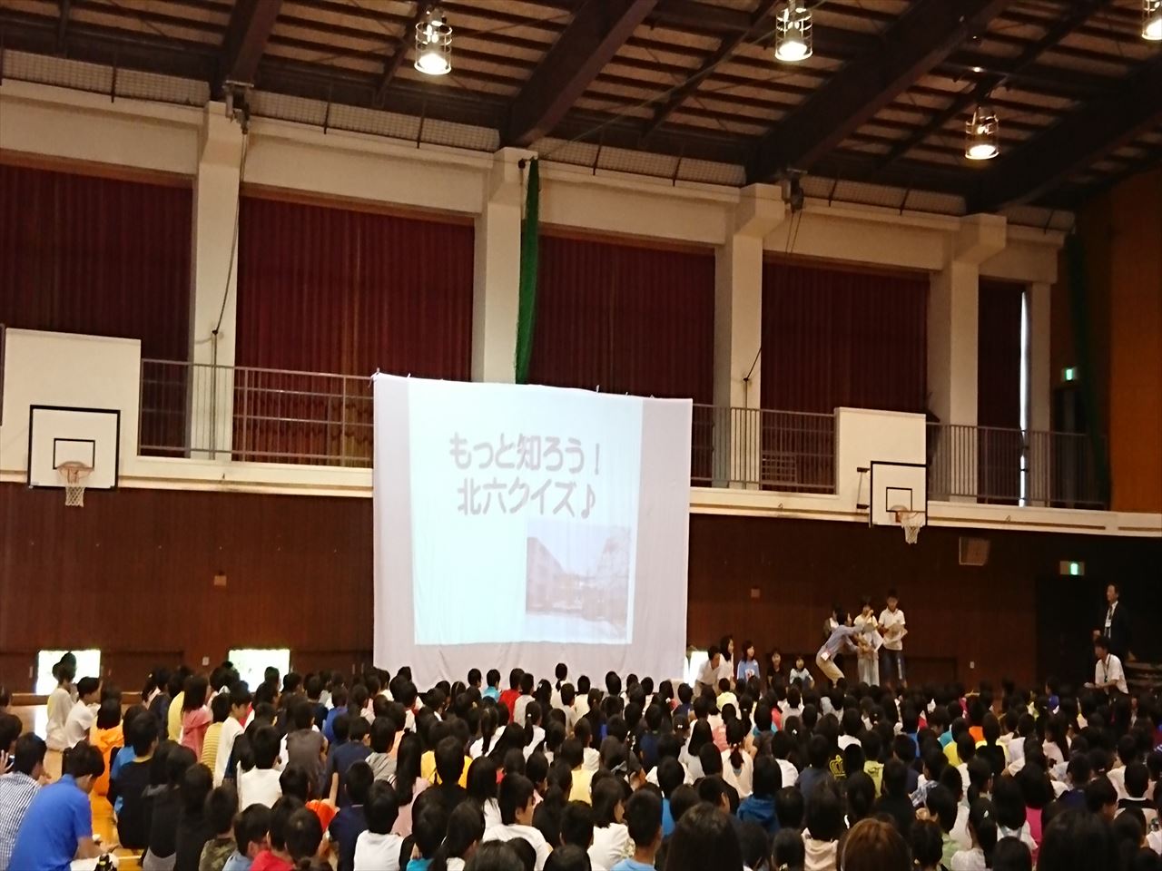 北六甲台小学校30週年記念行事開催 西宮山口 北六甲台小学校30週年記念行事開催 西宮山口