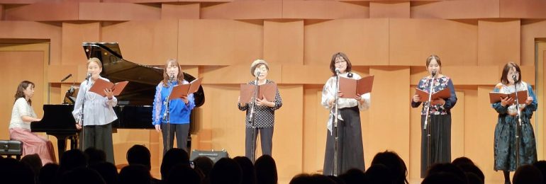 夢サークルドロップｂｏｘさんの１０周年記念コンサートが１月１８日(日)に、西宮市山口ホールで開催されました。約２００人のお客様で会場は満員。歌や腹話術などのプログラムで、２時間たっぷりと楽しめました。ありがとうございました。